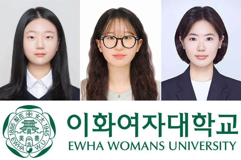 본교 학부생 3명, 미래 과학기술 이끌 '2026 대통령과학장학생' 선정