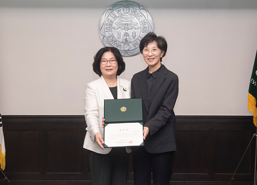 그리드